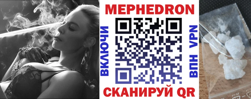 Купить наркотик Кирово-Чепецк Псилоцибиновые грибы  Меф  Cocaine  Кодеин  СОЛЬ 