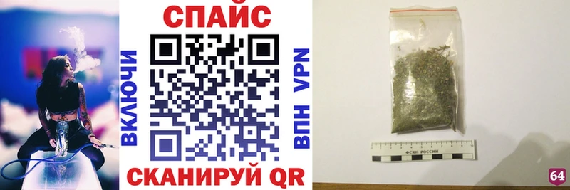 Бутират бутик  даркнет сайт  Кирово-Чепецк 