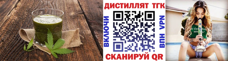 Canna-Cookies марихуана  Кирово-Чепецк 