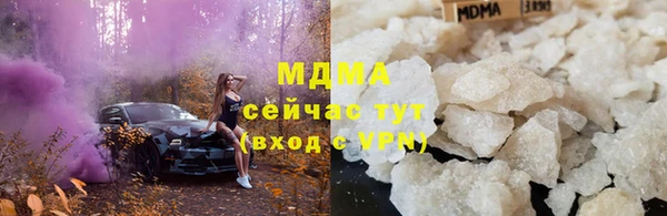 спайс Бородино