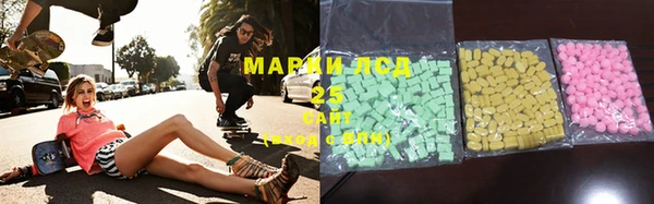 mix Верхнеуральск
