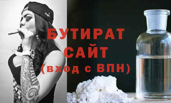 кокаин Верхний Тагил