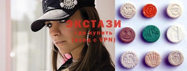 mix Верхнеуральск