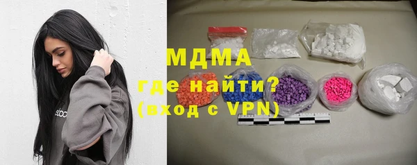 гашиш Бугульма