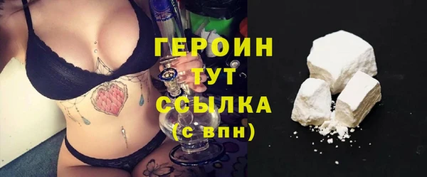 ECSTASY Нея