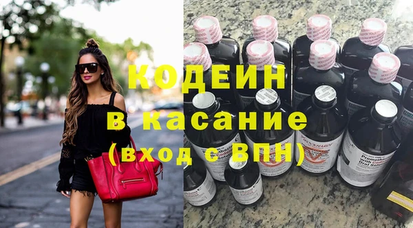 кокаин Верхний Тагил