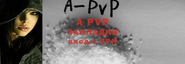 кокаин Верхний Тагил