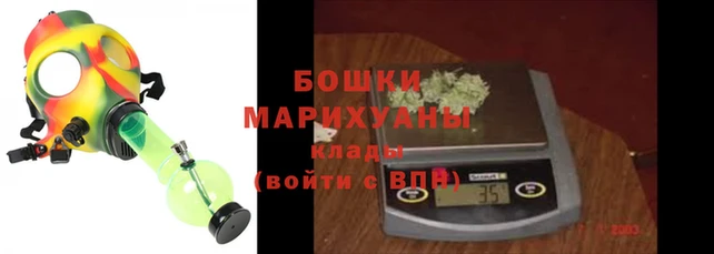 гашиш Бугульма