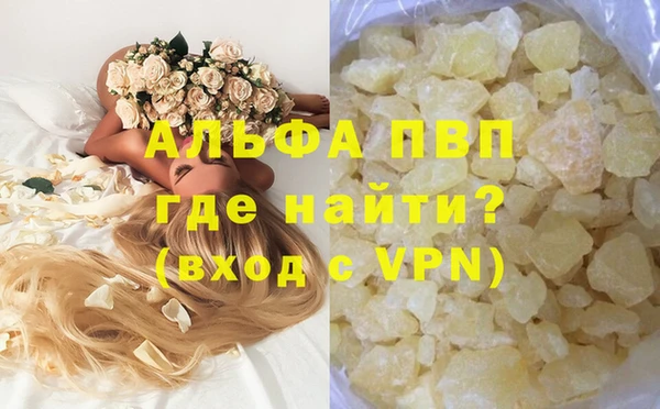 mix Верхнеуральск
