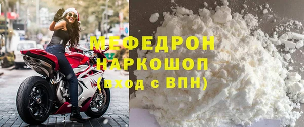 марки nbome Верея