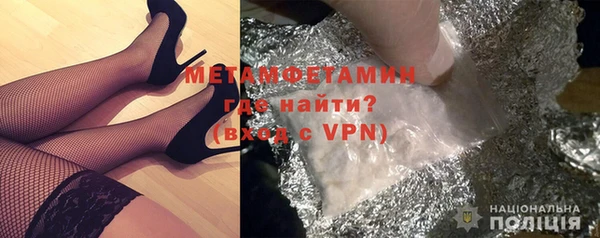 mix Верхнеуральск