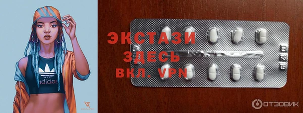 гашиш Бугульма
