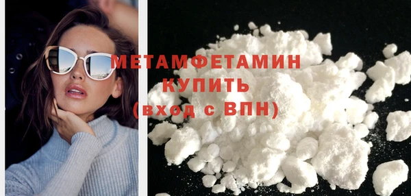 mix Верхнеуральск