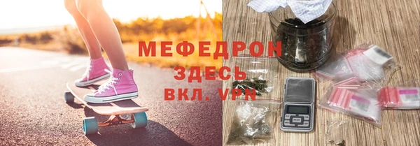 кокаин Верхний Тагил