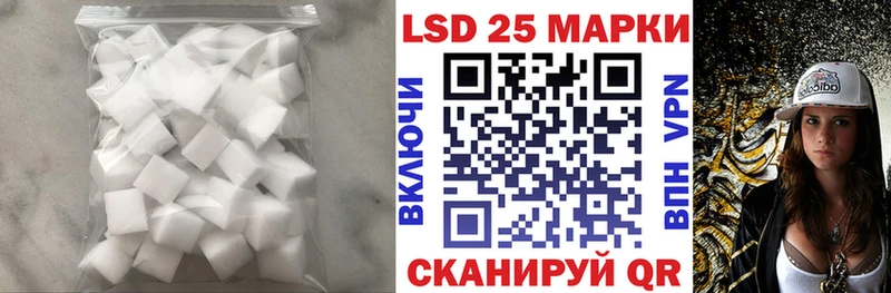 продажа наркотиков  Кирово-Чепецк  omg tor  Лсд 25 экстази ecstasy 