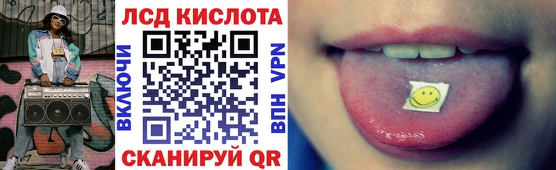 Марки NBOMe 1500мкг  Кирово-Чепецк 