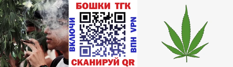ссылка на мегу как зайти  даркнет телеграм  Конопля сатива  Кирово-Чепецк 